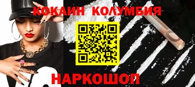 синтетический гашиш Моздок