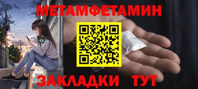 синтетический гашиш Малгобек