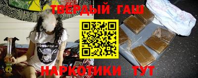 мяу мяу мука Можайск