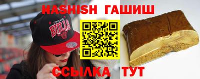 мескалин Мариинск