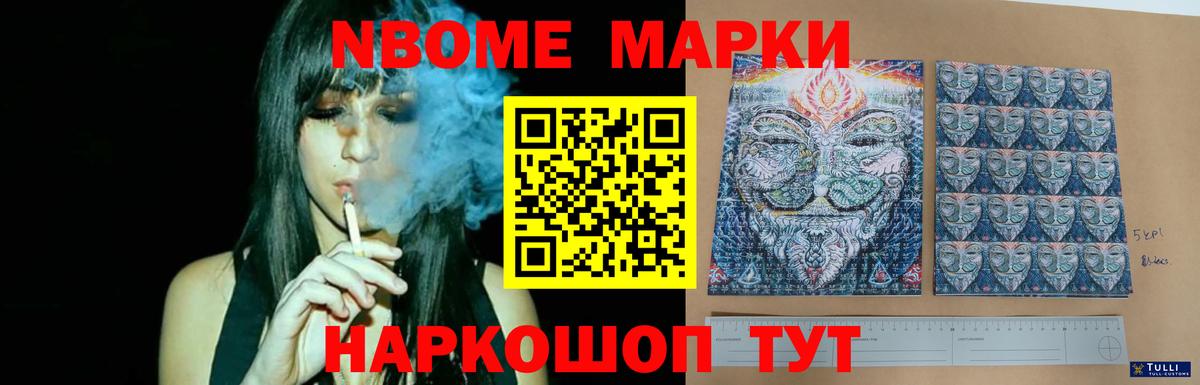LSD-25 экстази кислота  Вход с VPN  MEGA как войти  Феодосия  Лсд 25 экстази кислота 
